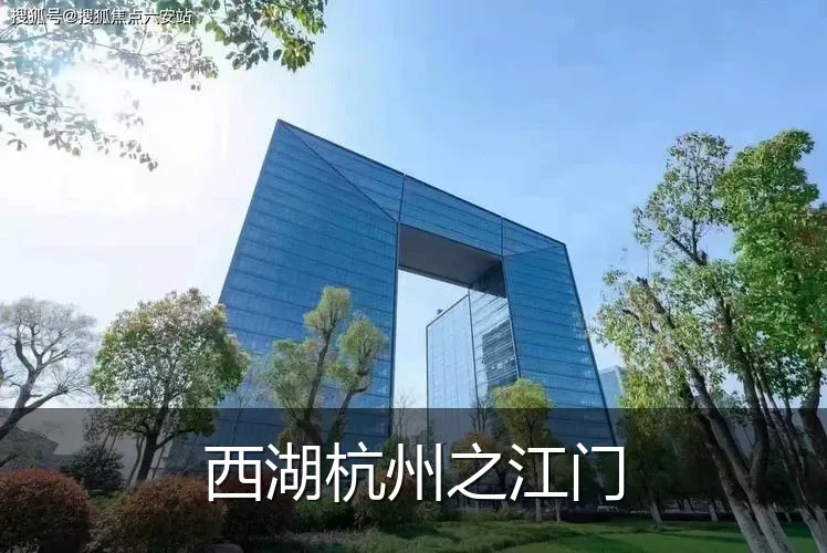西湖杭州之江门