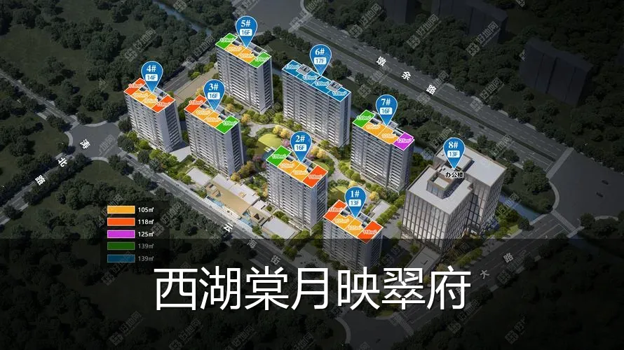 西湖棠月映翠府